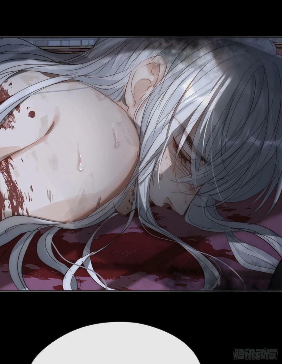 Ch.116 危机65