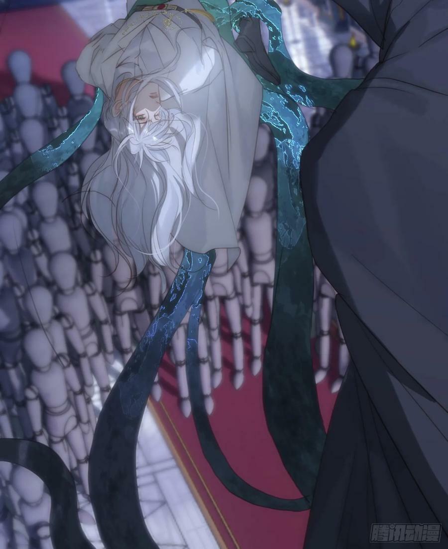Ch.115 步入陷阱59