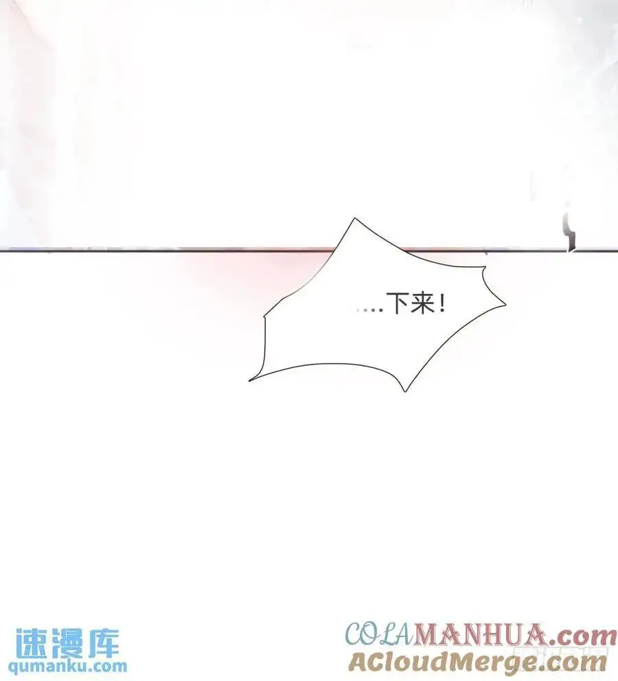 Ch.145 约定36