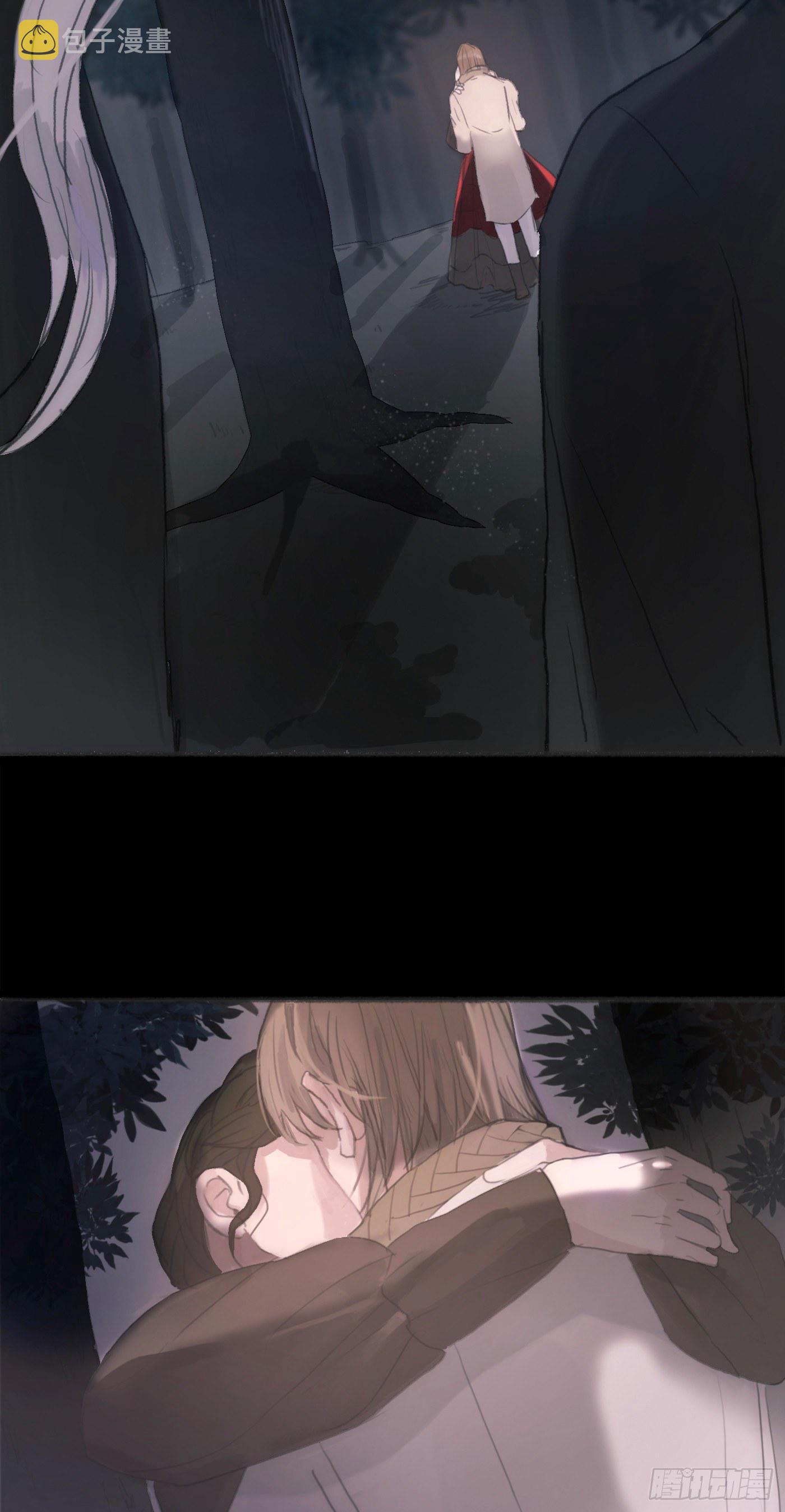 Ch.1 初次狩猎24