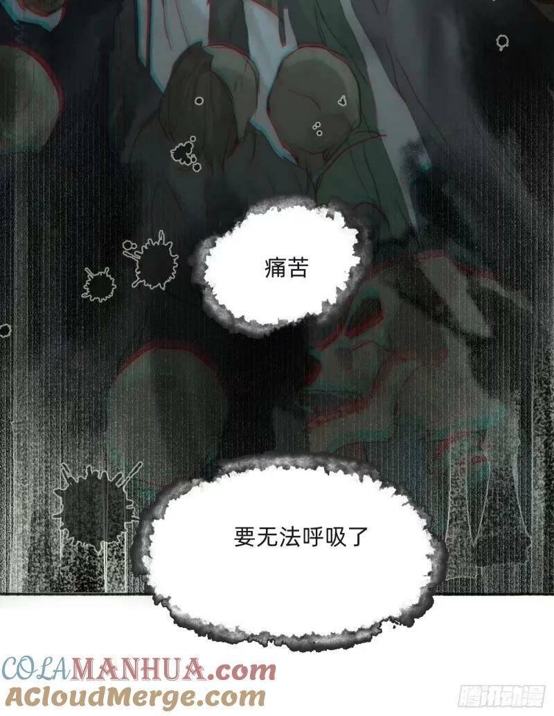Ch.118 病人的喝水方式18