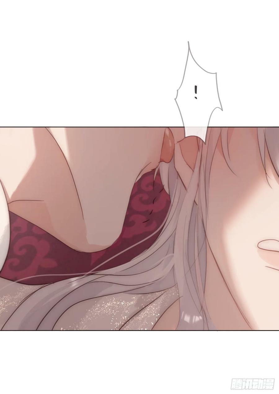 Ch.129 仲夏绮夜谭第二夜55