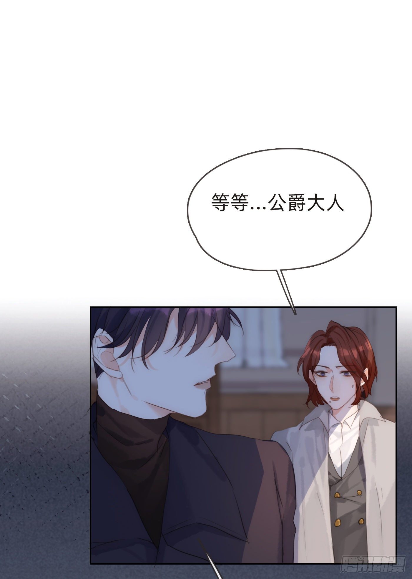 Ch.57 副作用13
