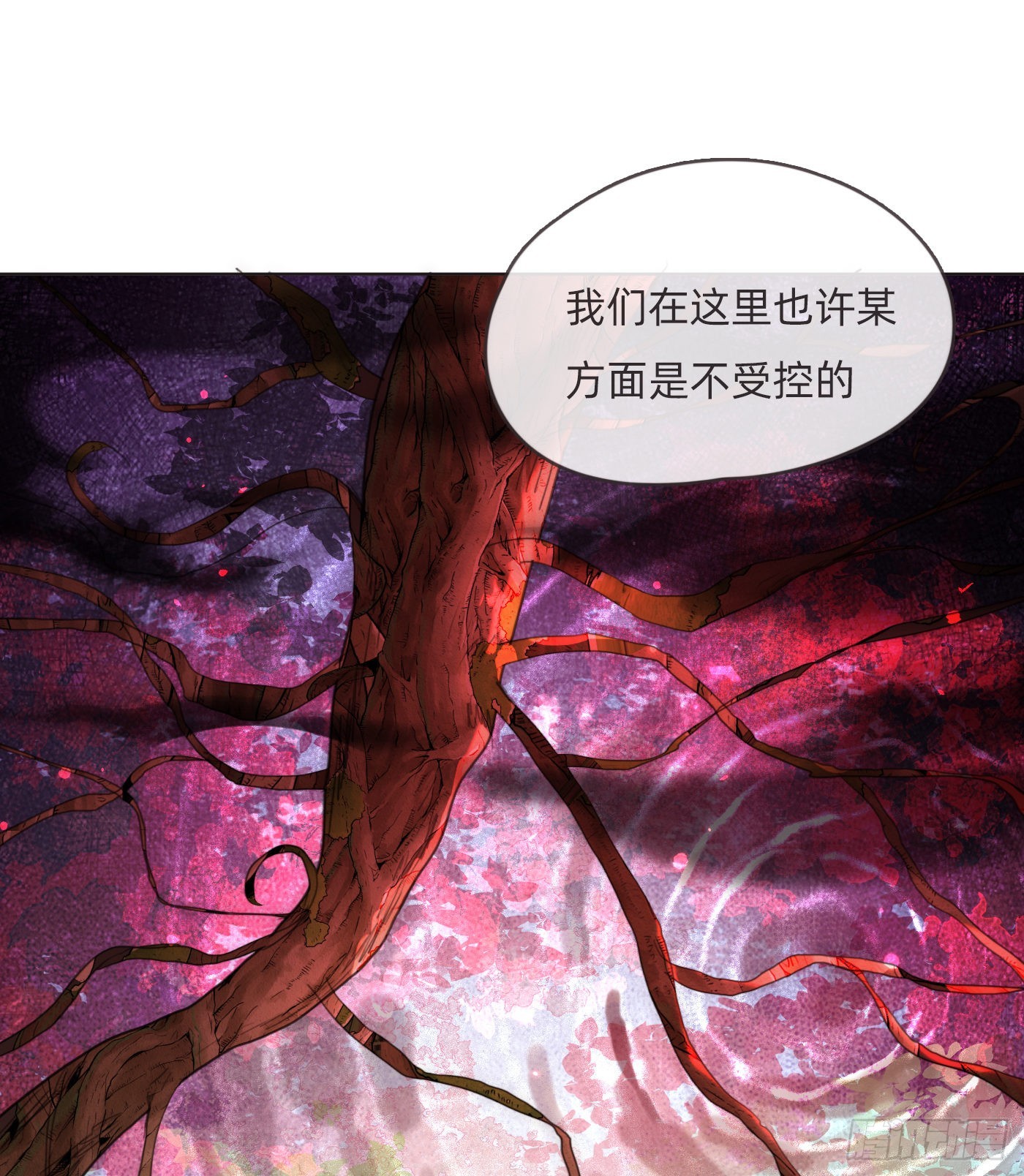 Ch.78 主宰者35