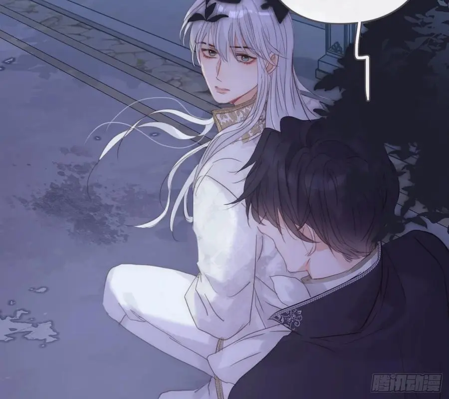 Ch.150 有品位68