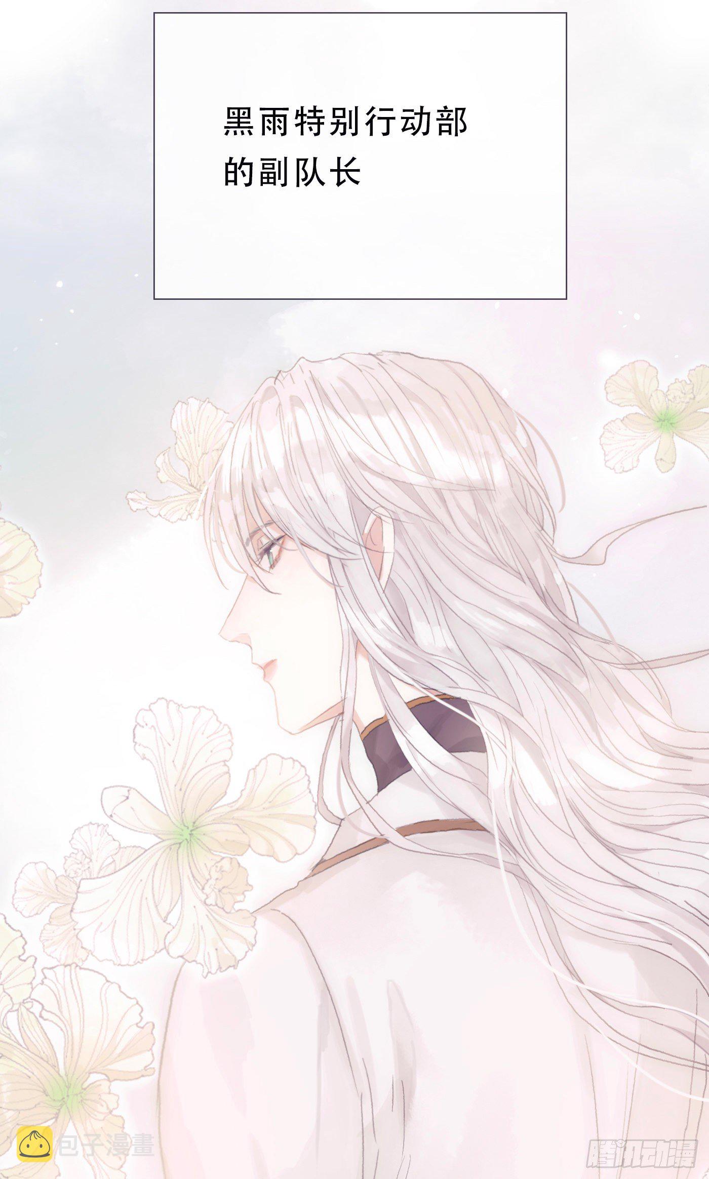 Ch.6 例行检查11