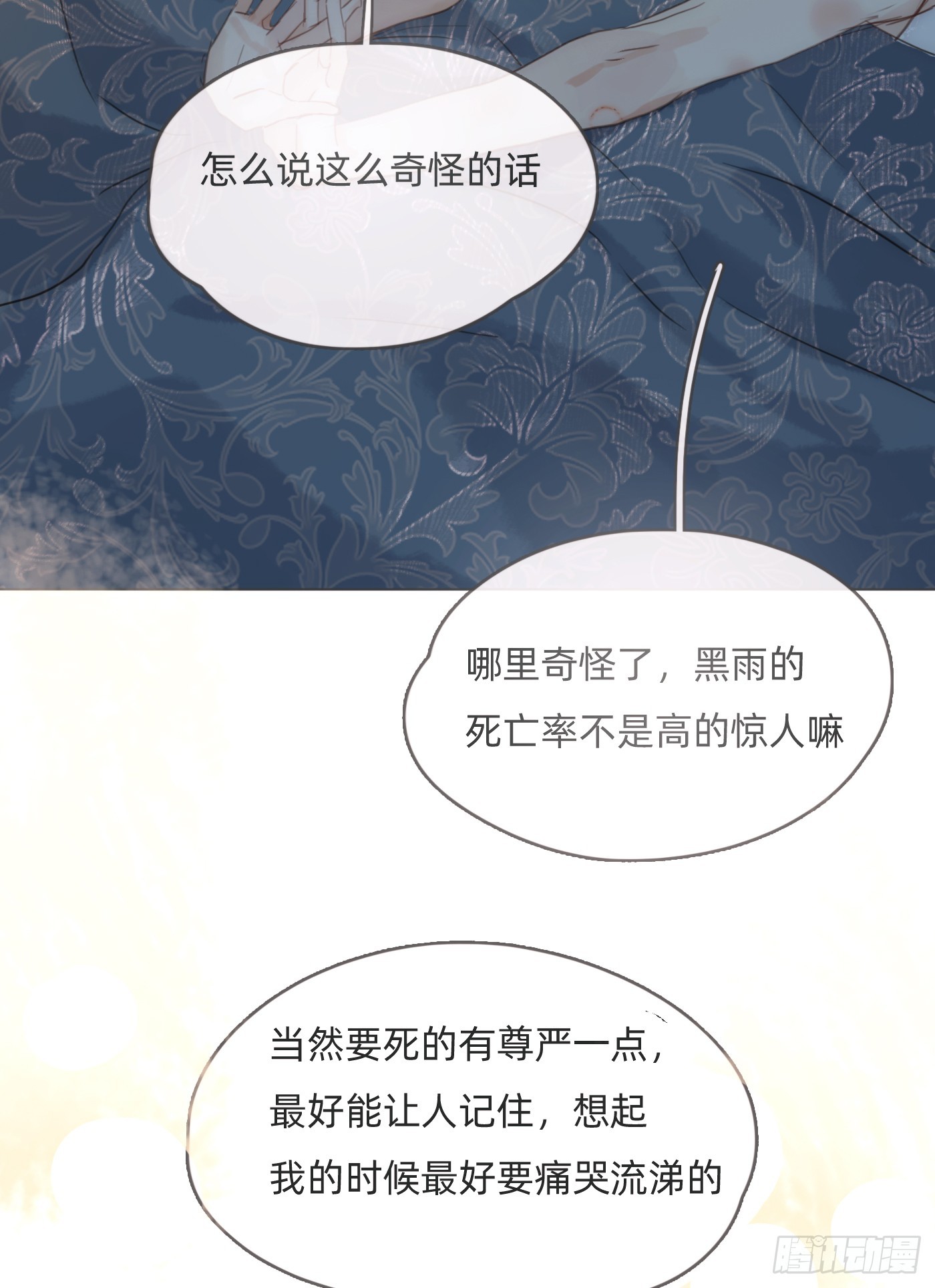 Ch.10668