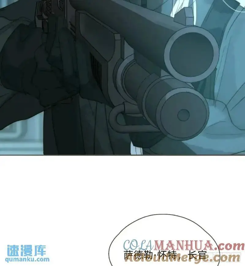 Ch.141 番外-末世篇8