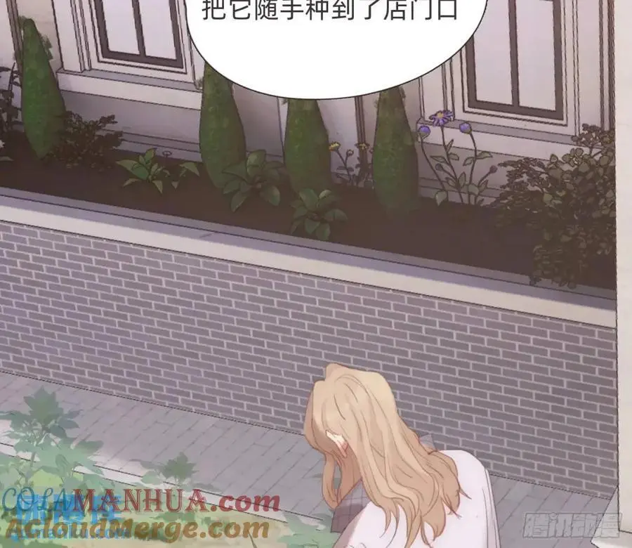 Ch.146 舞会前奏30