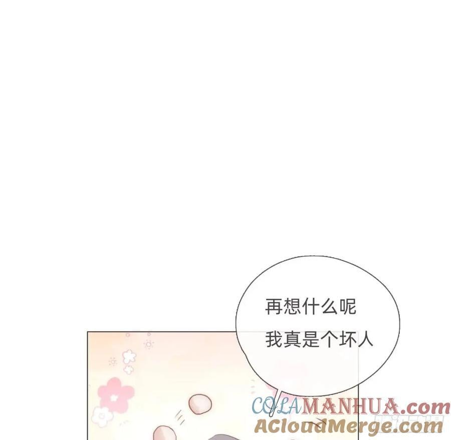 Ch.139 惆怅的心27