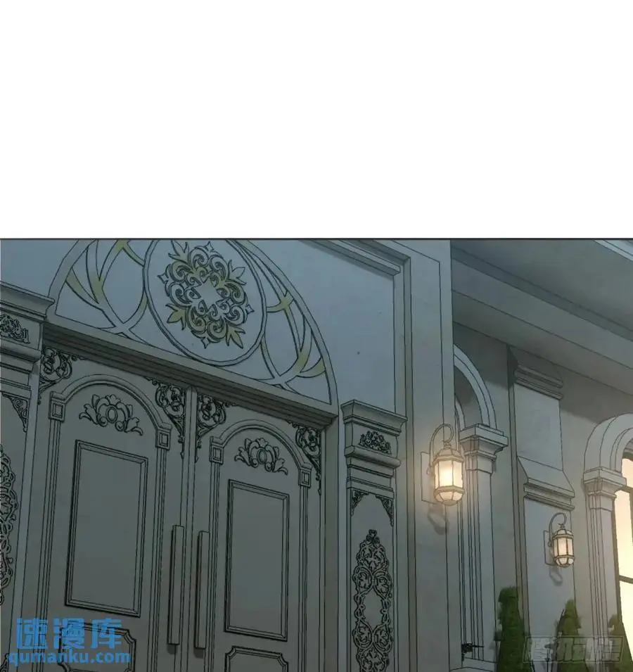 Ch.144 是什么感觉10