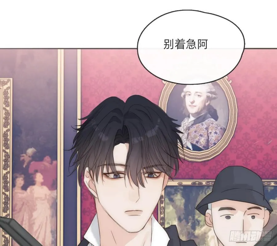 Ch.167 人质89