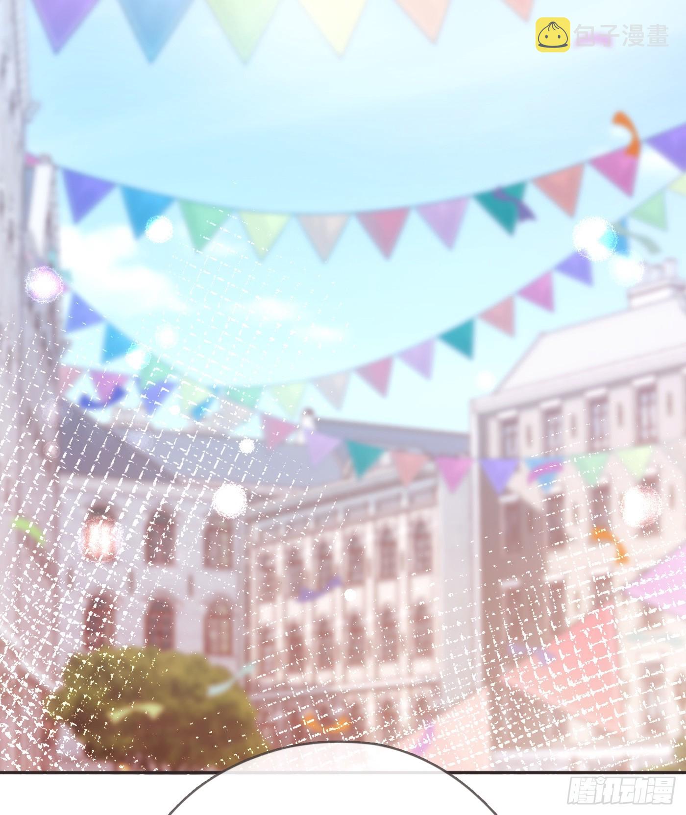 Ch.84 出发金士兰德37
