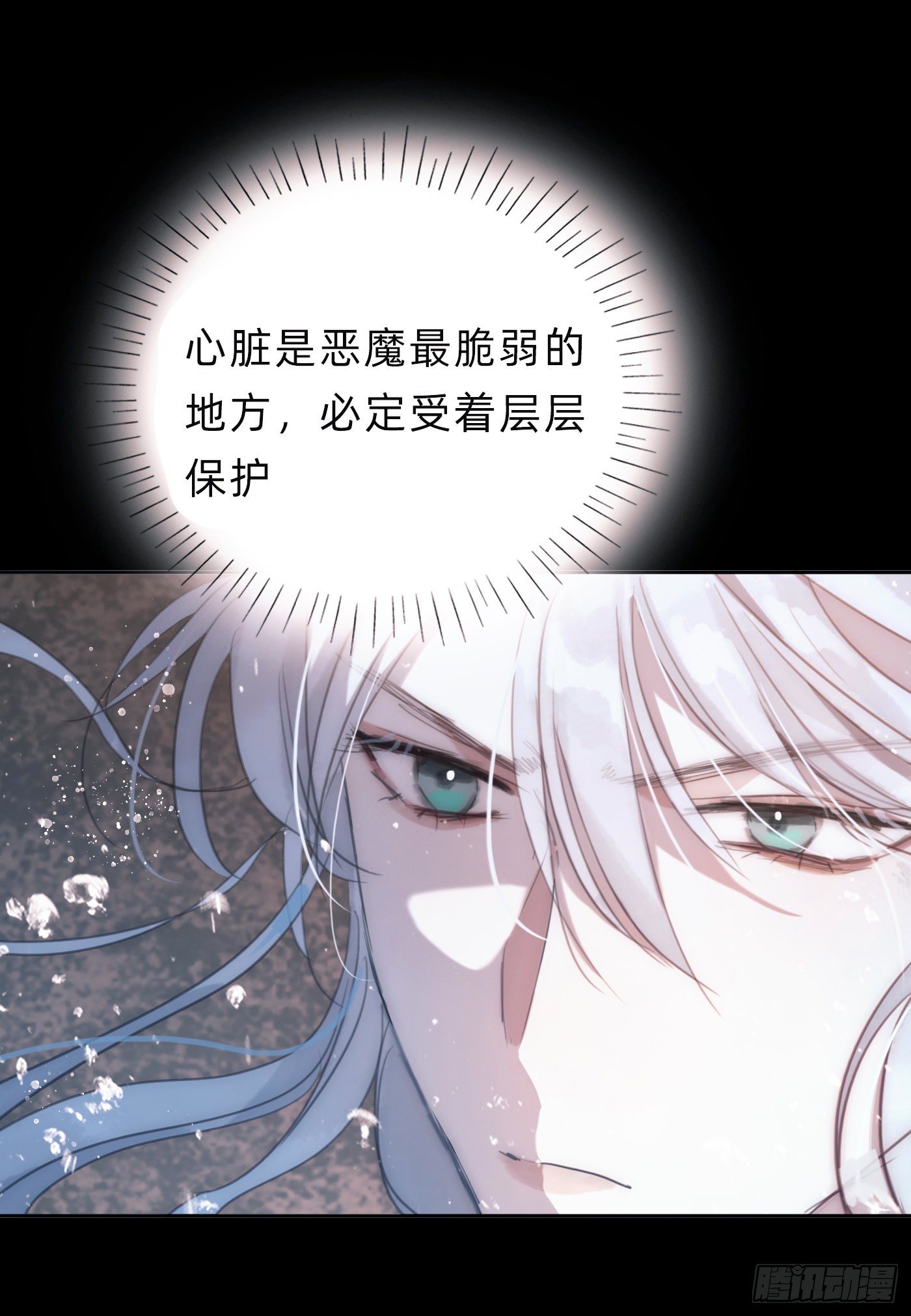 Ch.27 在水中的靠近13