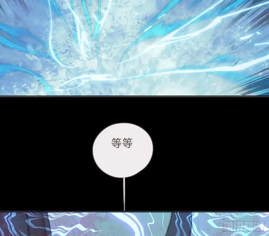 Ch.164 书虱23