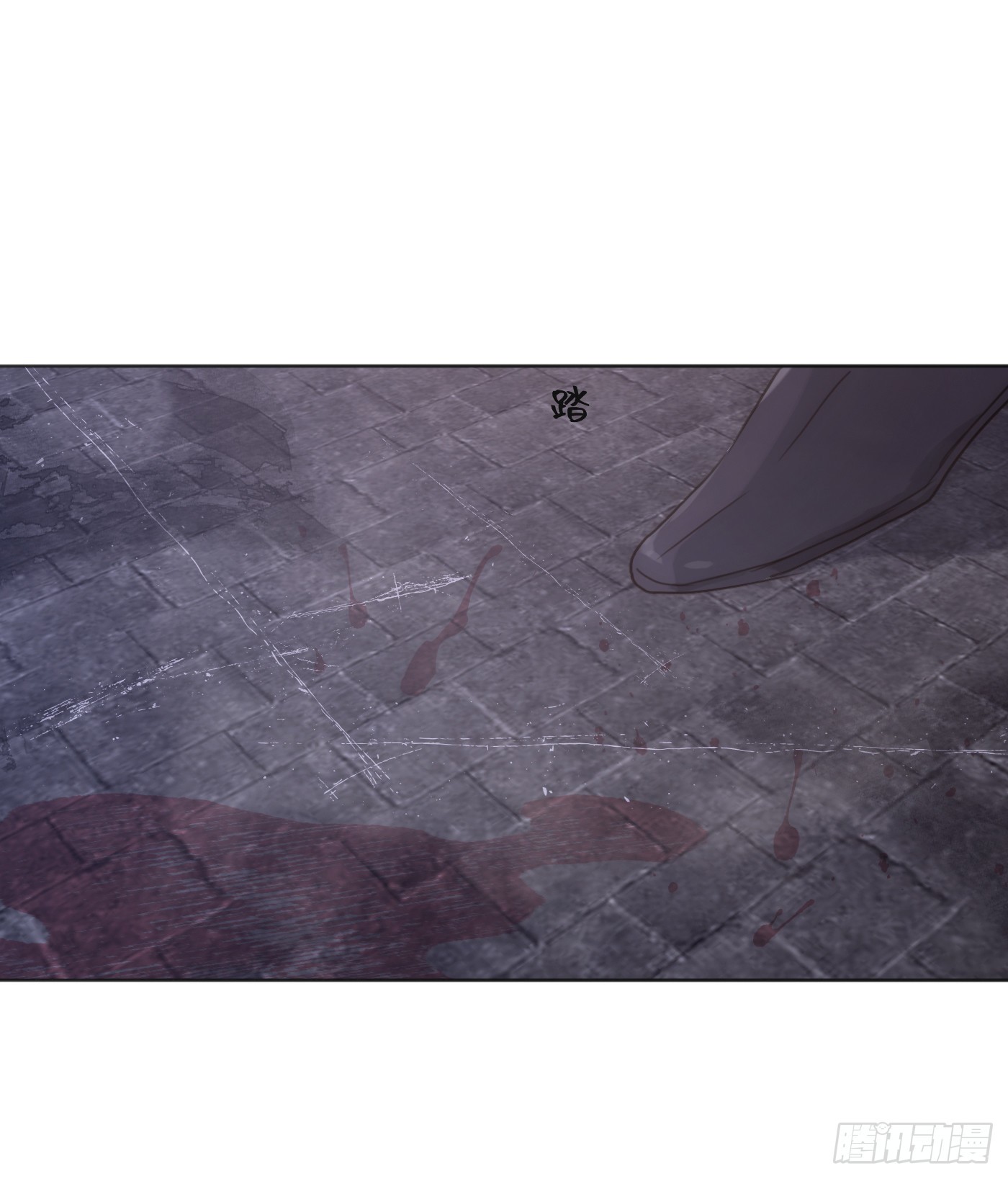 Ch.54 诱捕计划！2