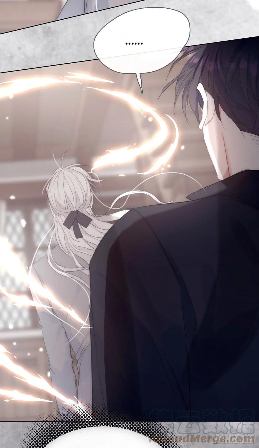 Ch.44 最重要的人3