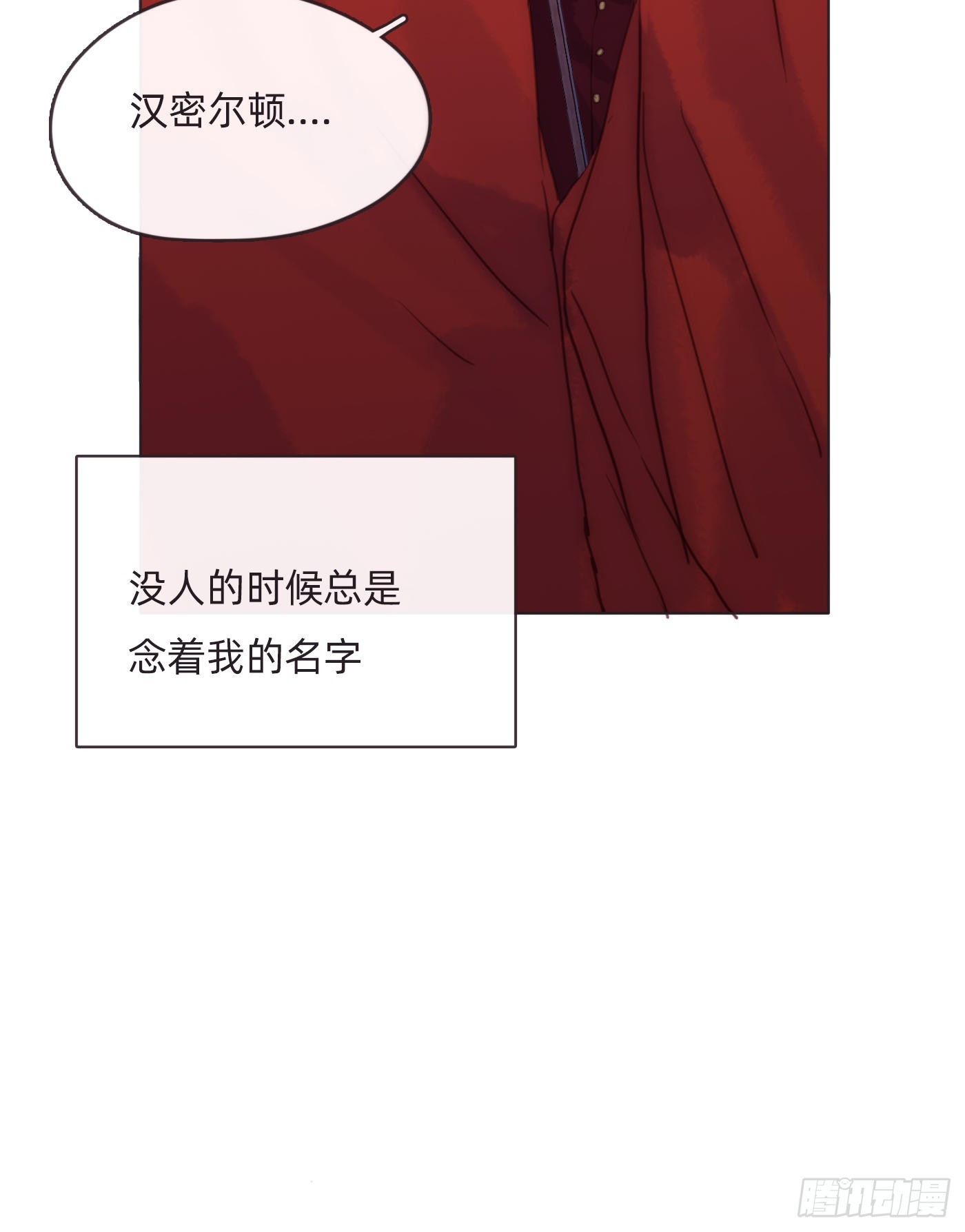 Ch.93 一切的真相9