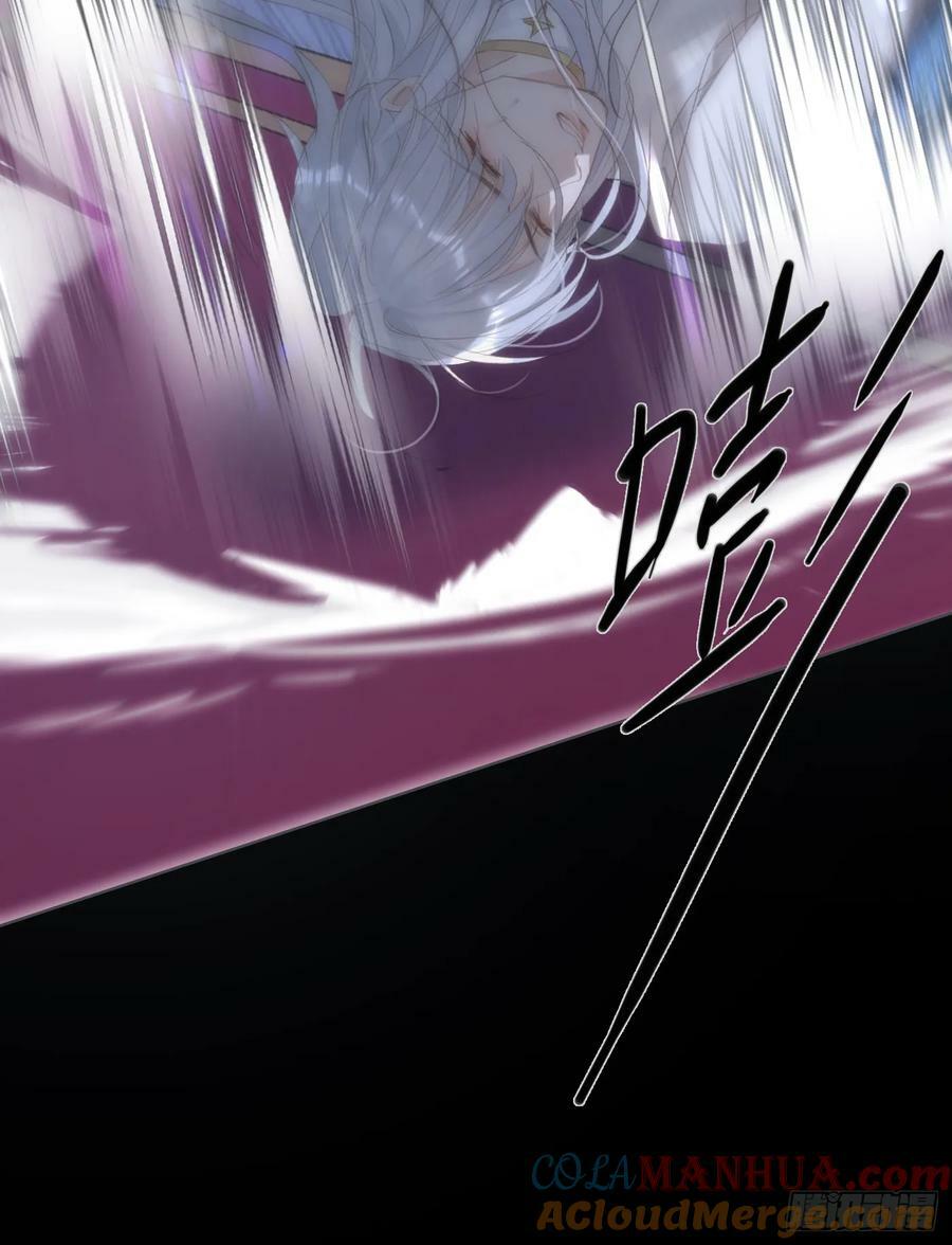 Ch.115 步入陷阱57