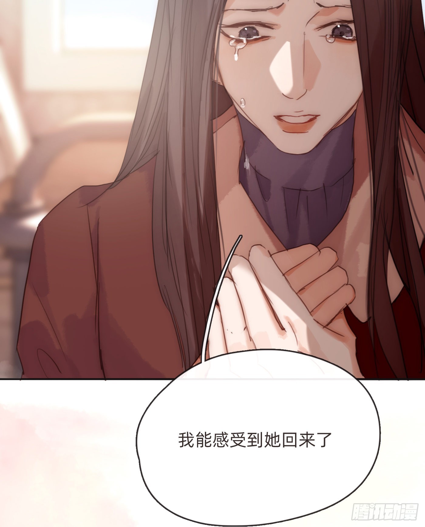 Ch.80 回去28