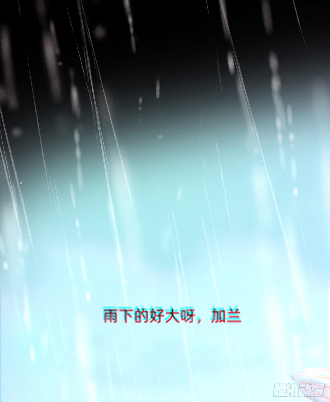 Ch.62 失败者43