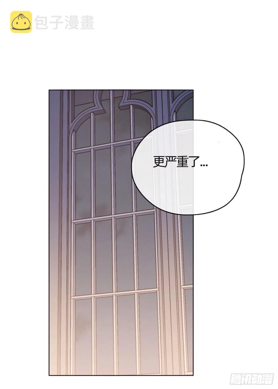 Ch.33 挣扎27