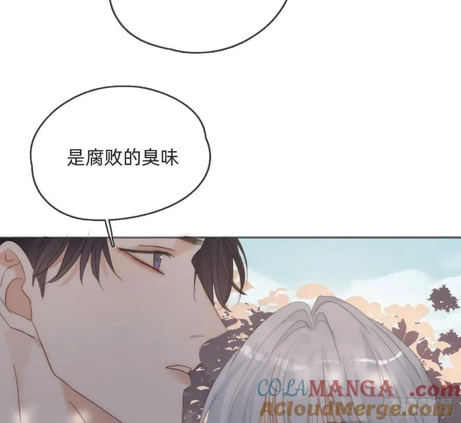 Ch.167 人质60