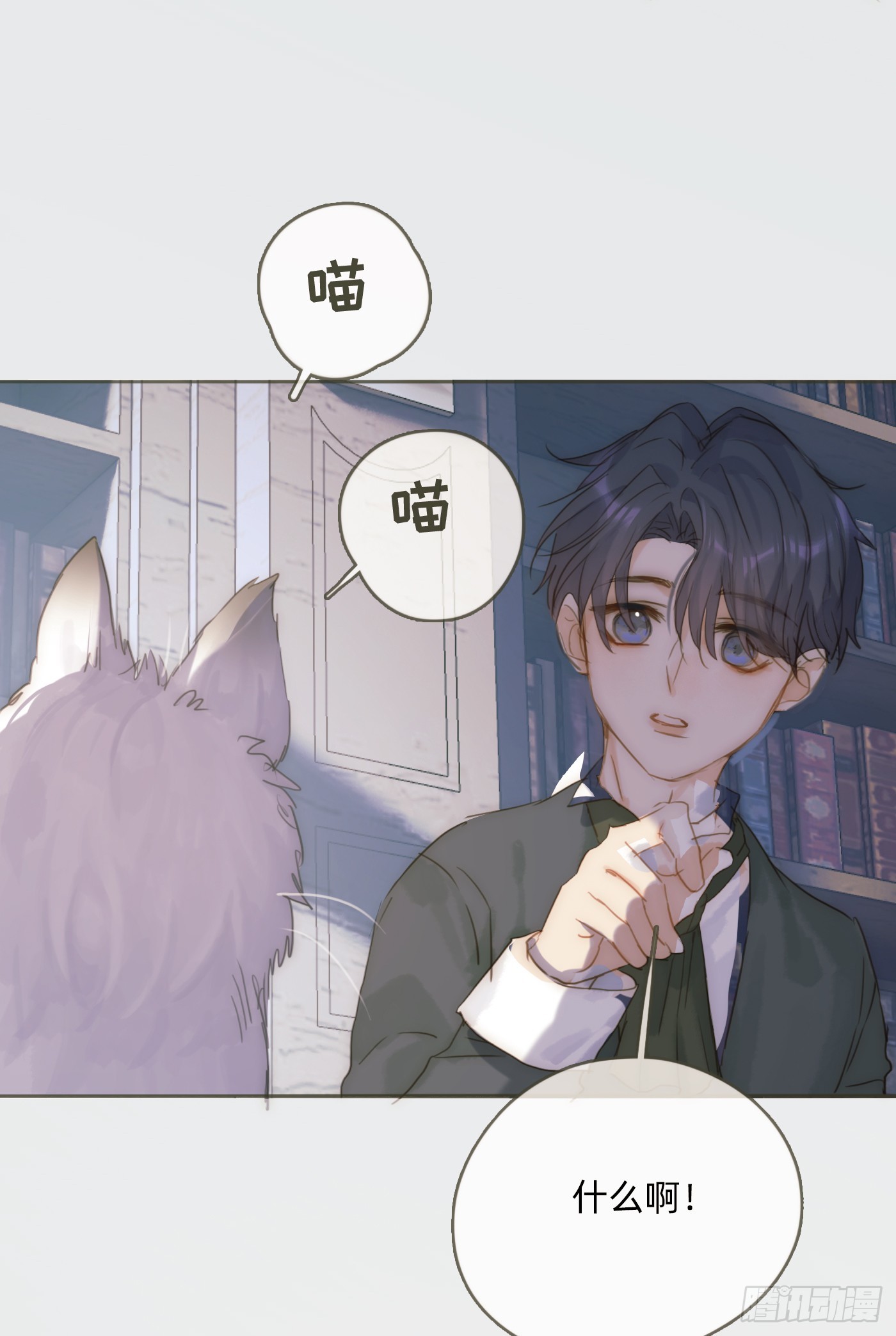 Ch.99 盖布里埃尔之死18