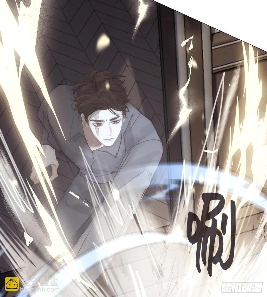 Ch.135 阴霾19