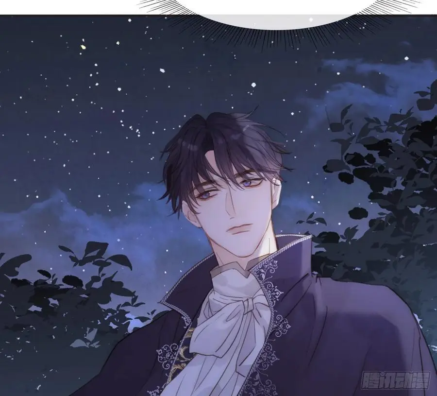 Ch.150 有品位79