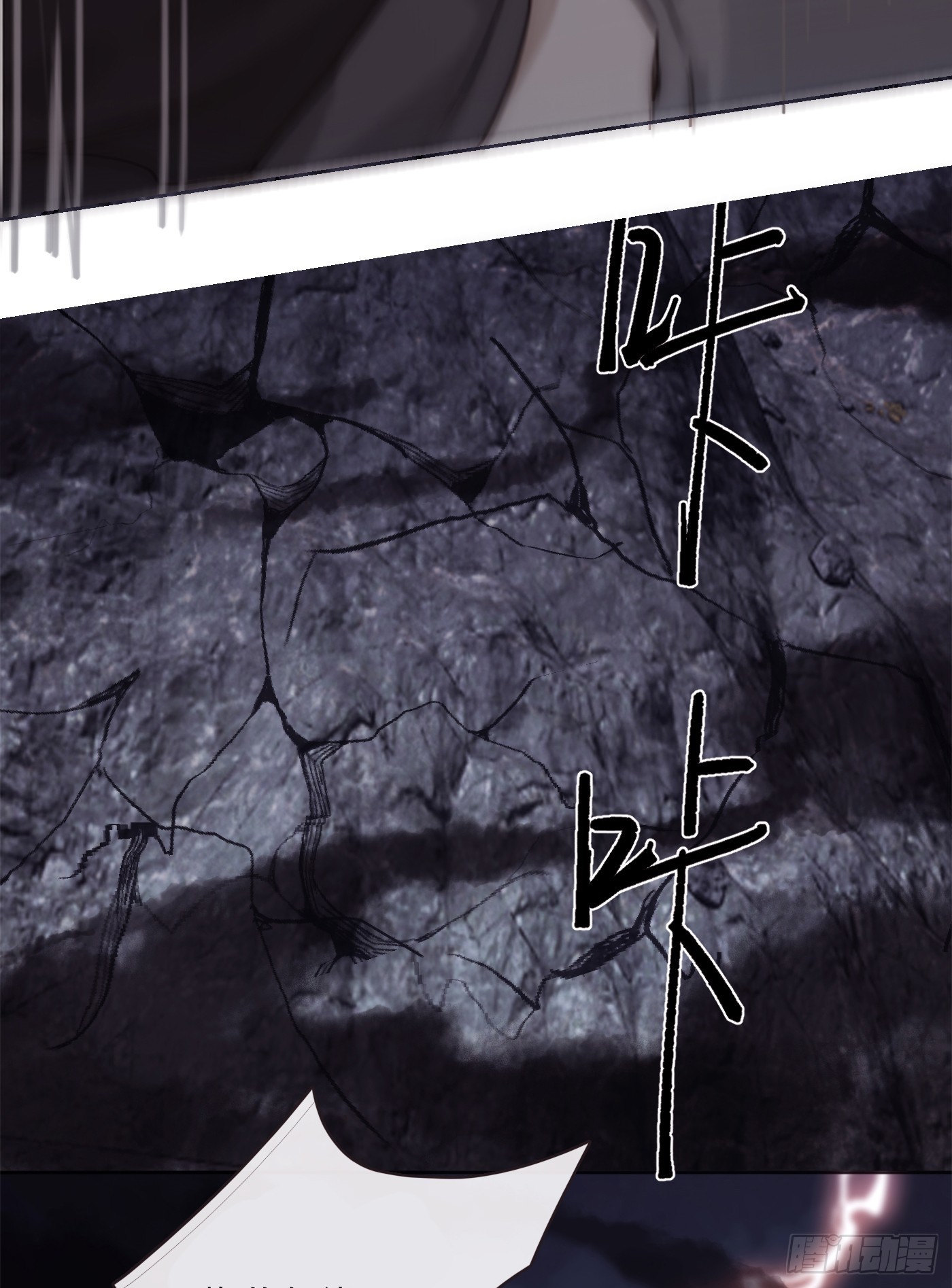 Ch.10654