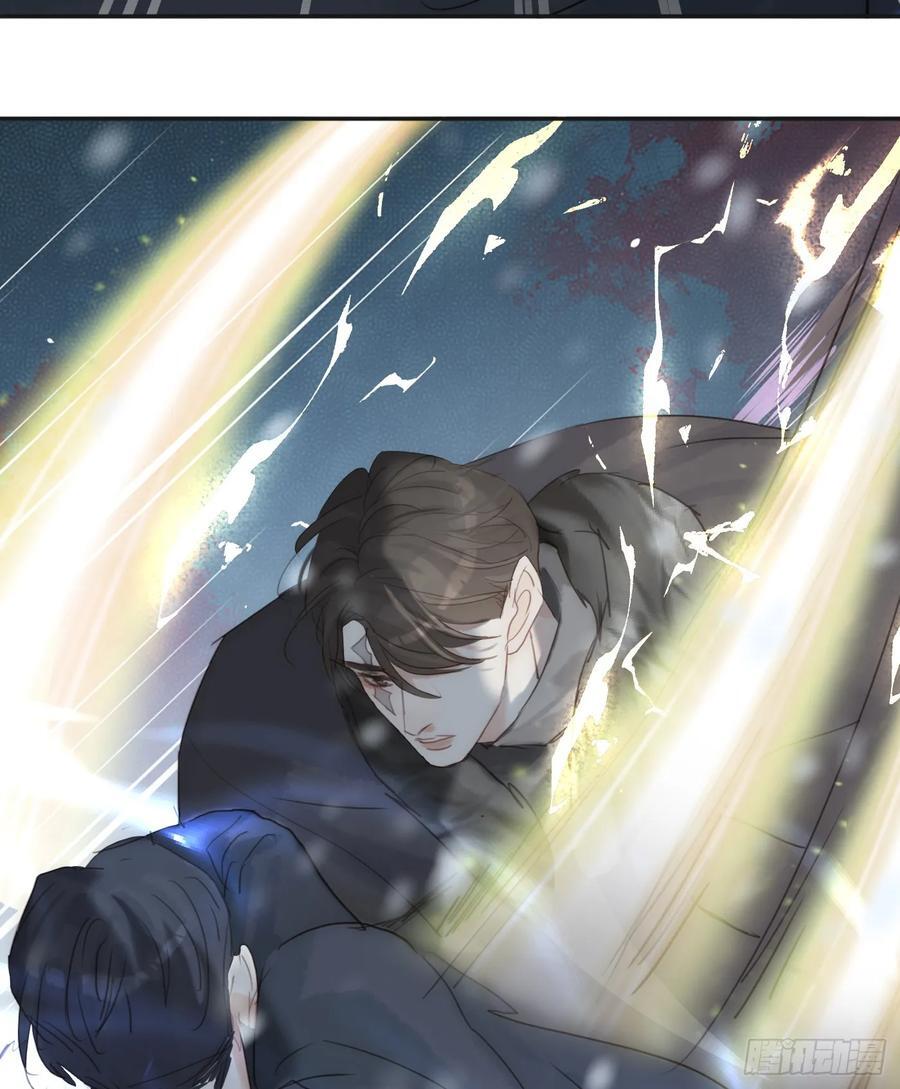 Ch.136 相见40
