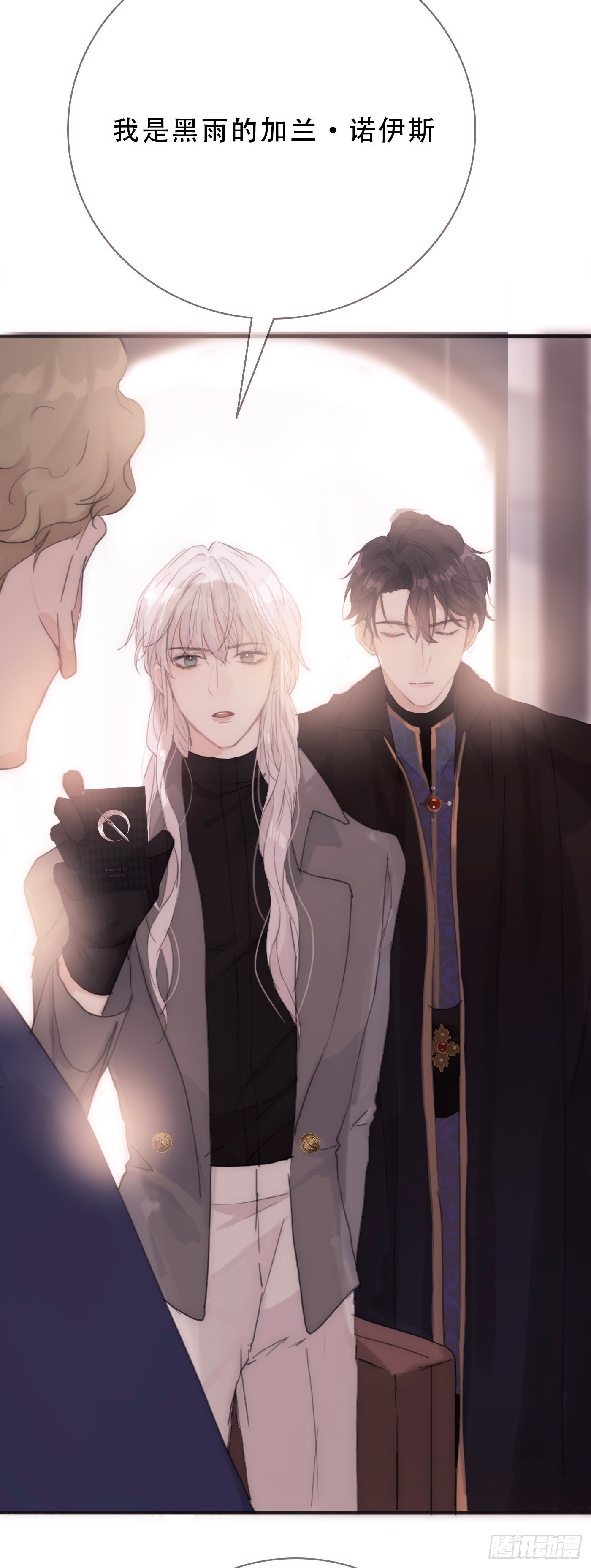 Ch.14 同一个房间12