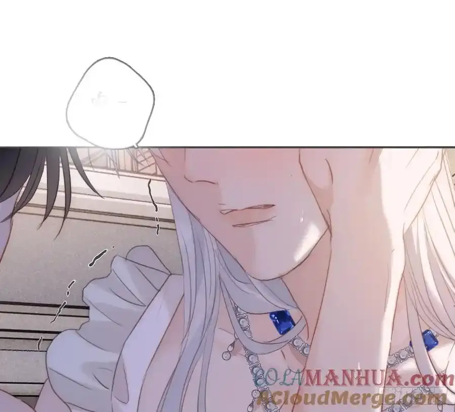 Ch.152 吃蛋糕48