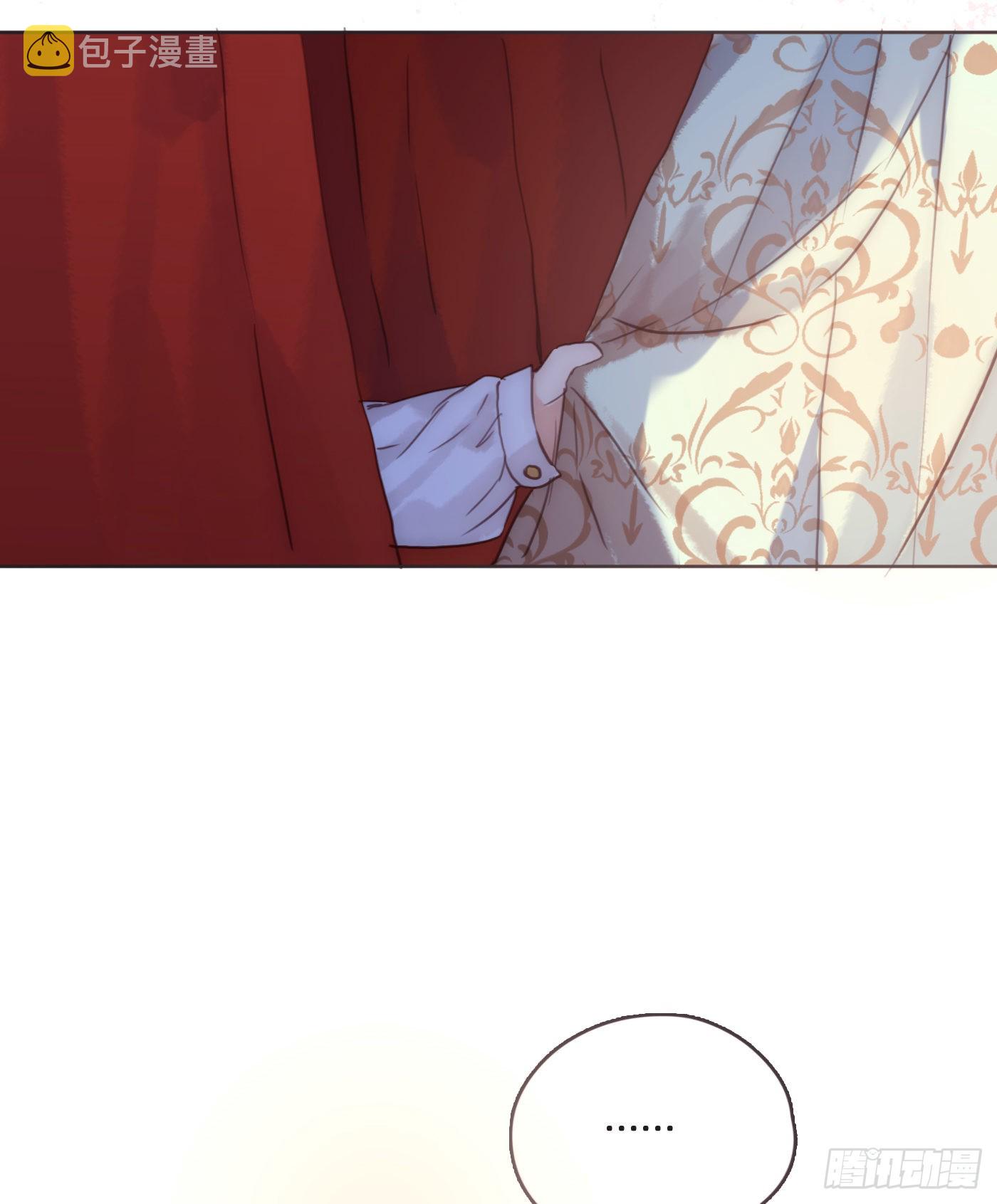 Ch.93 一切的真相2