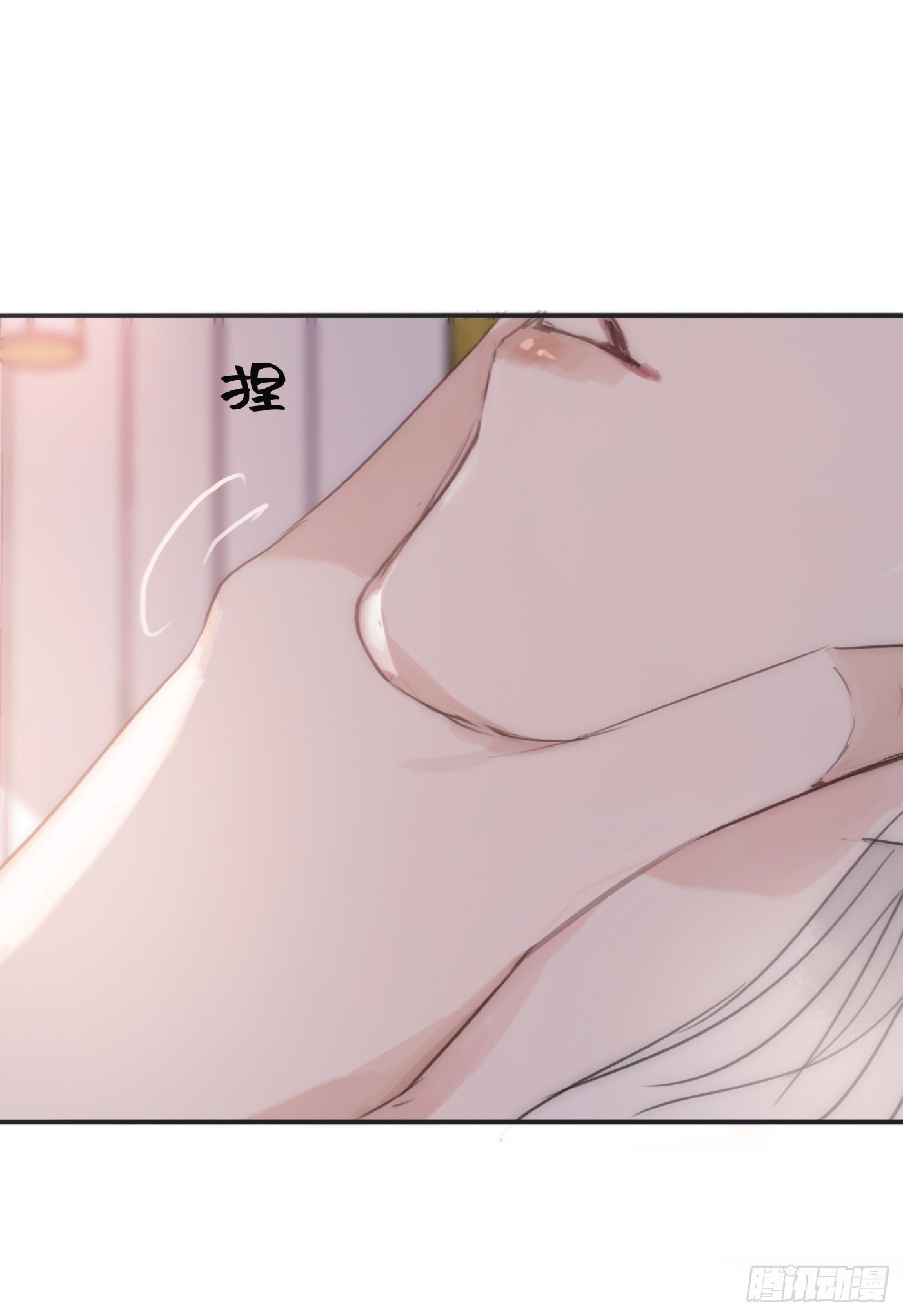 Ch.20 始料未及52