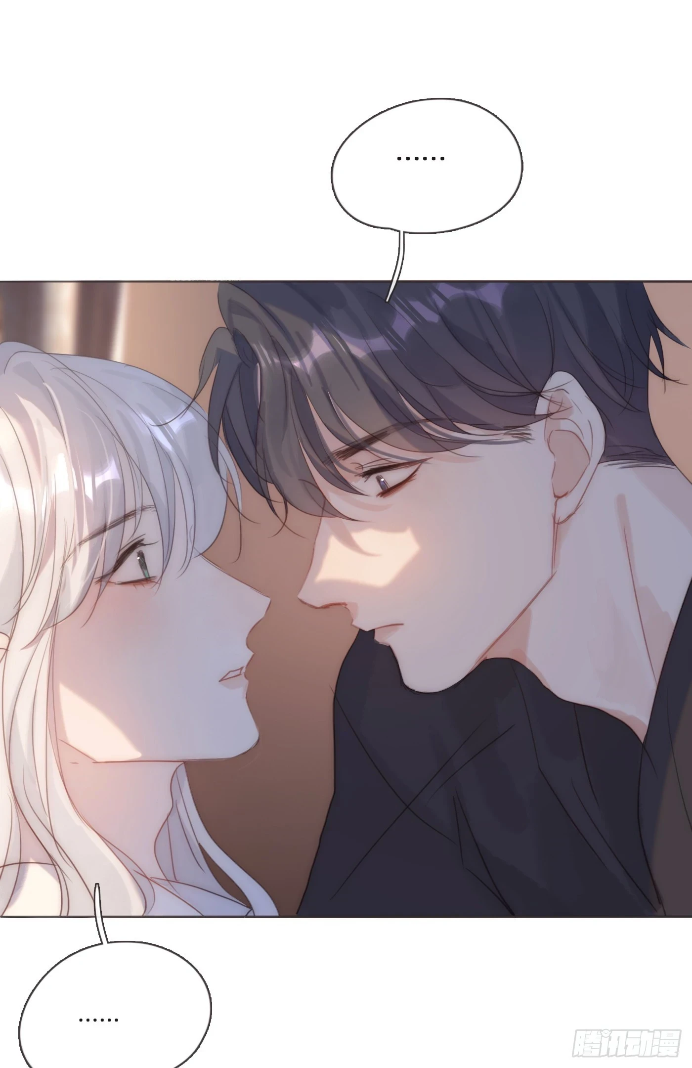 Ch.107 来点不一样的10