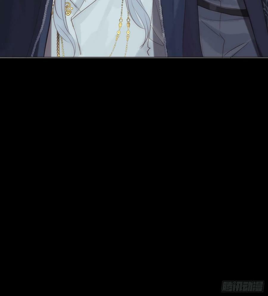 Ch.115 步入陷阱8