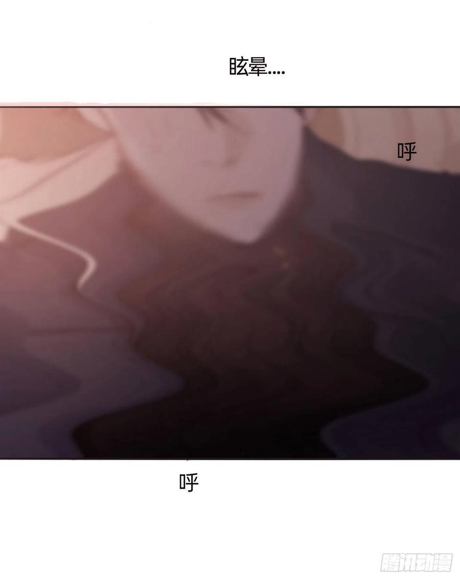 Ch.33 挣扎11
