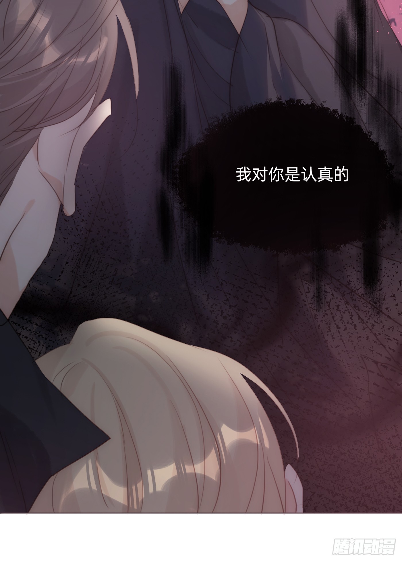 Ch.10659