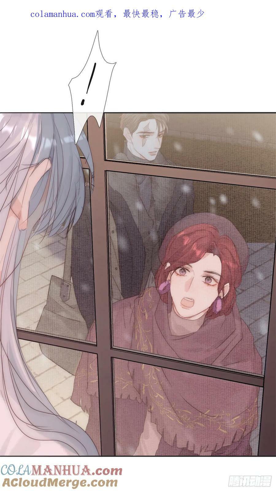 Ch.128 死去的里德0