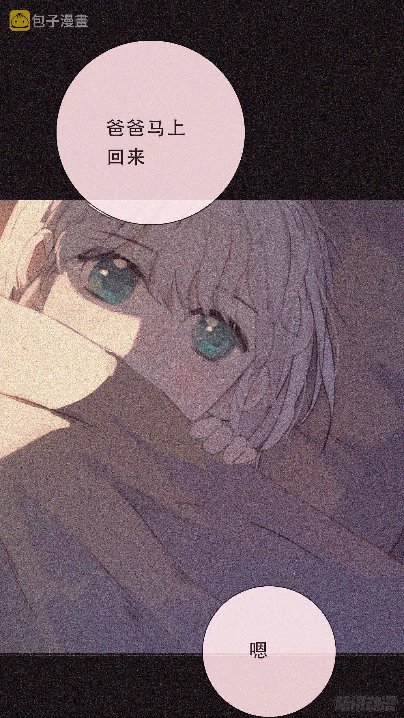 Ch.10 浴室13