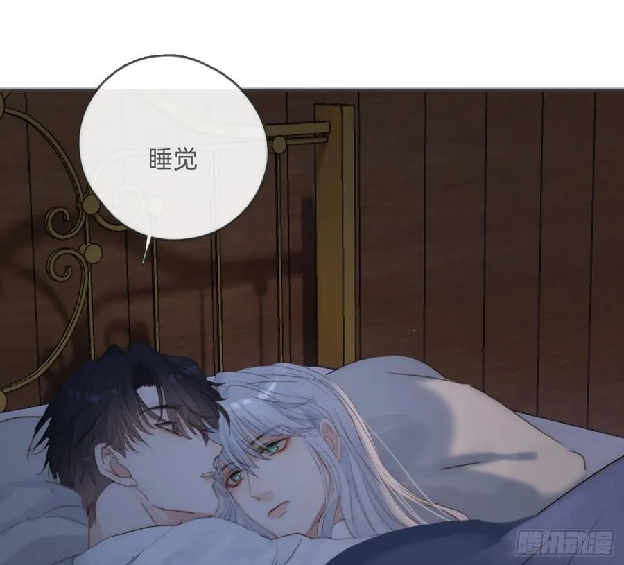 Ch.167 人质25