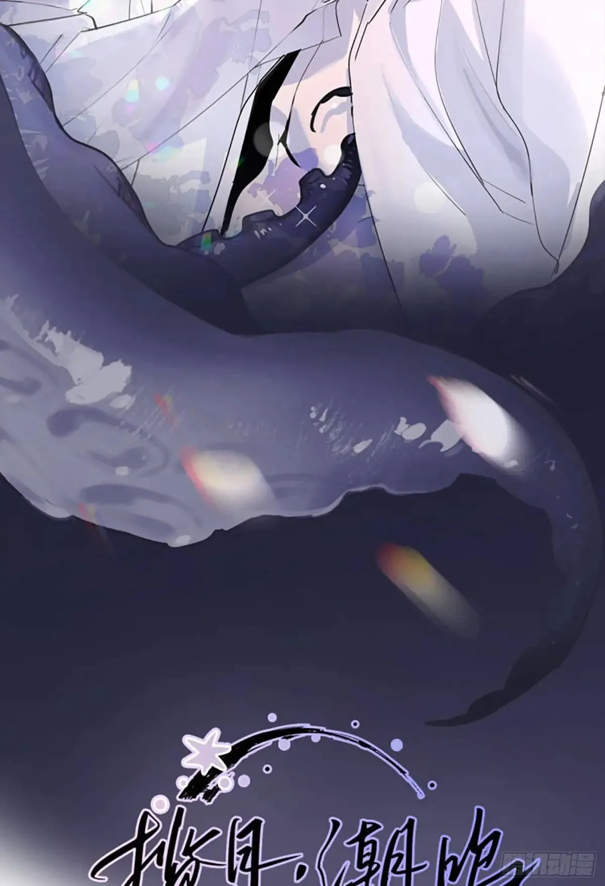 Ch.157 书中主角88