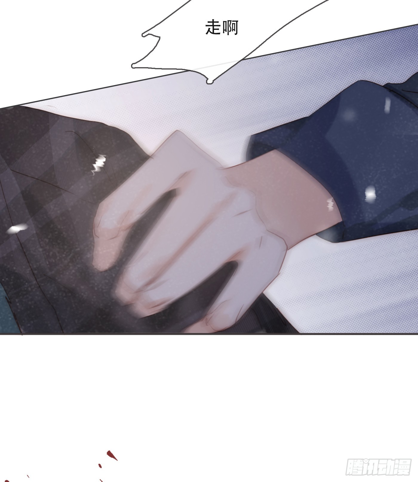 Ch.99 盖布里埃尔之死41