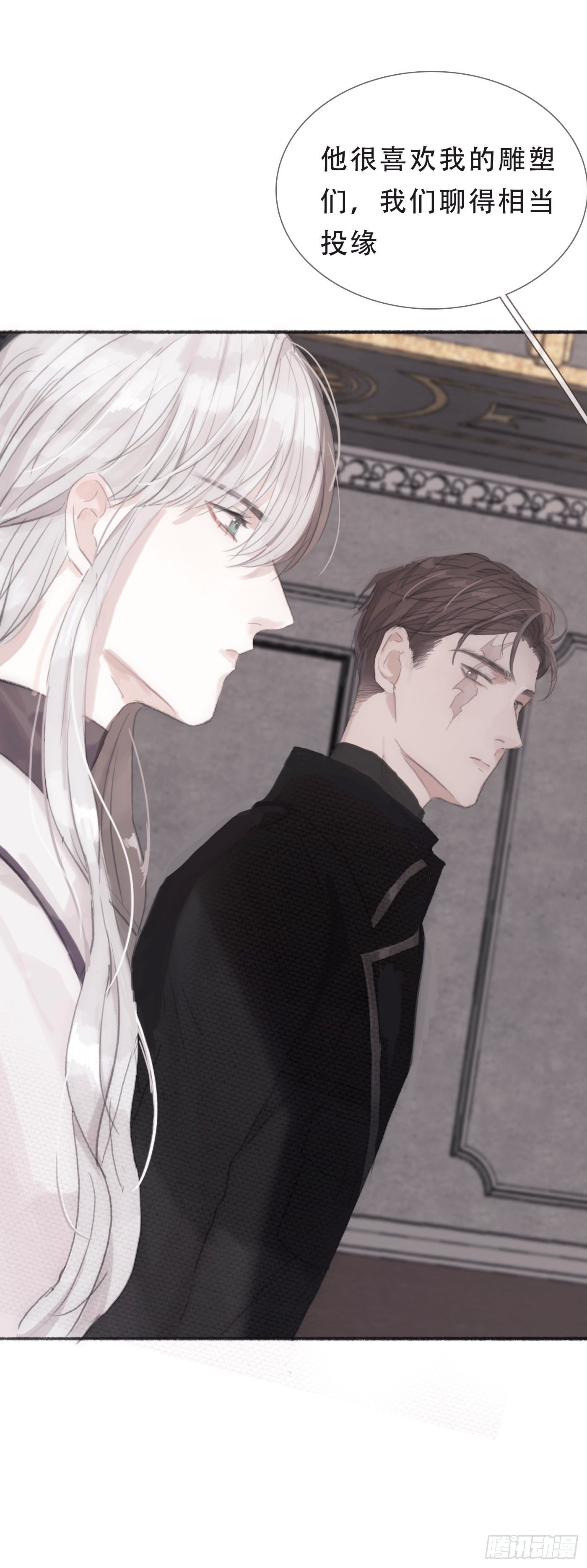 Ch.5 回见26