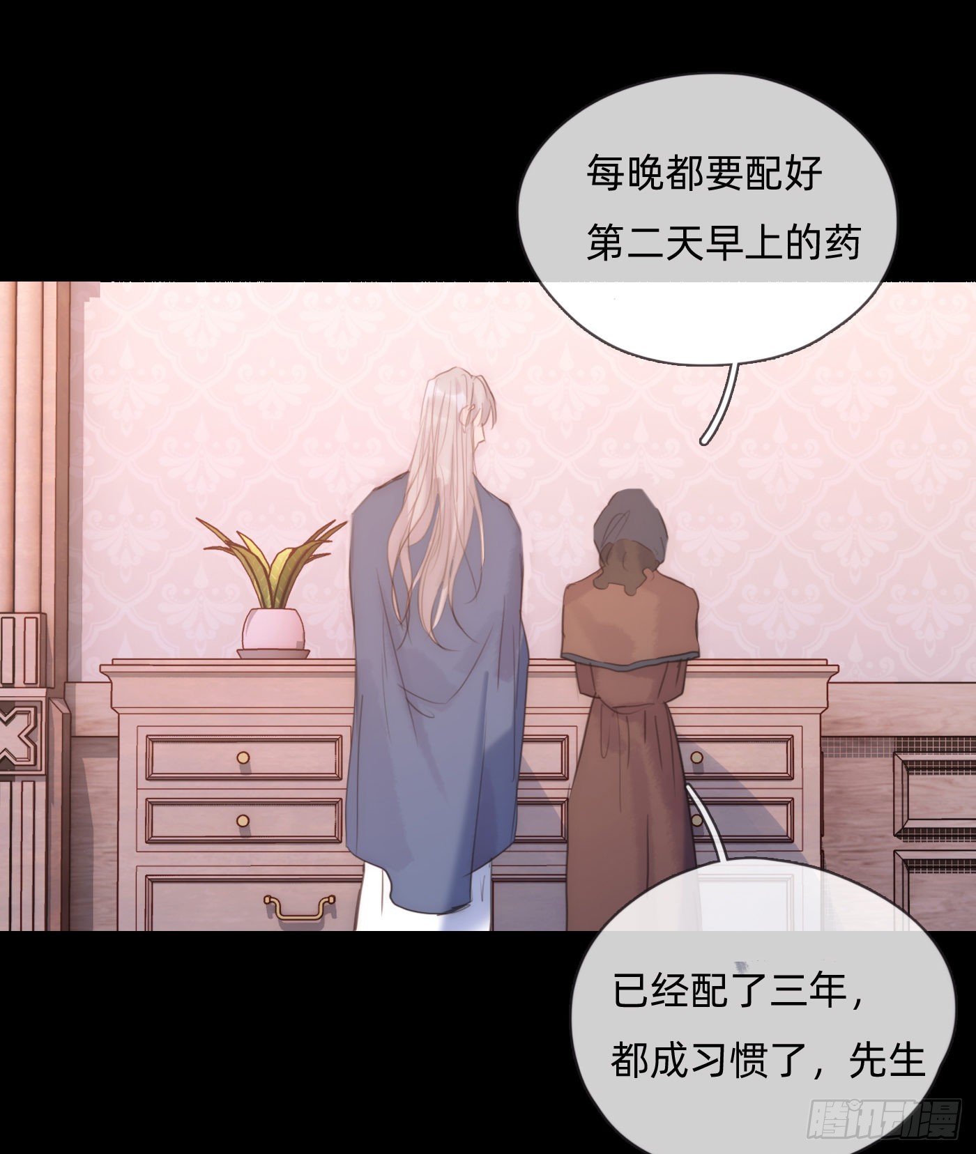 Ch.72 我可是绅士39