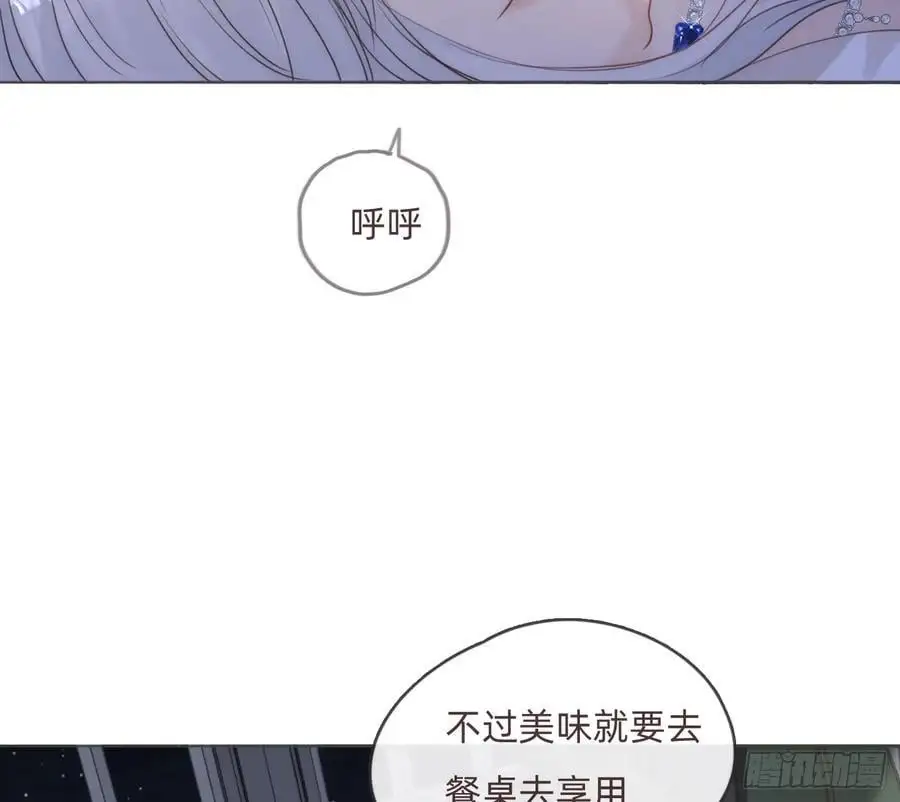 Ch.151 关于围裙的约定74
