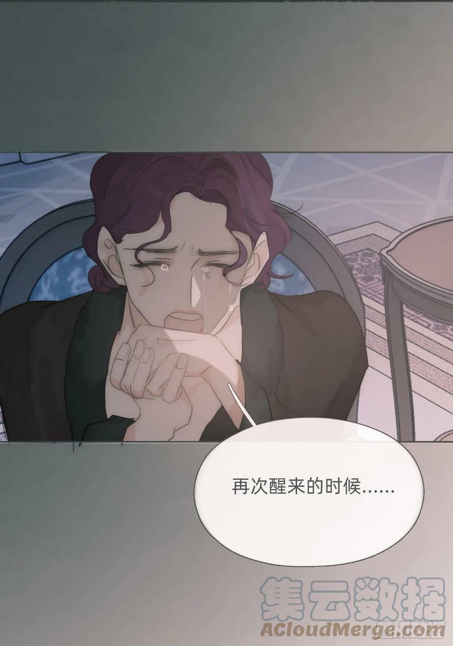 Ch.114 城堡的秘密51