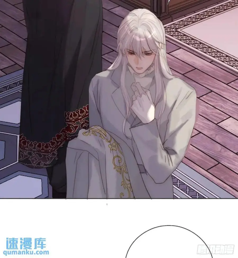 Ch.144 是什么感觉64